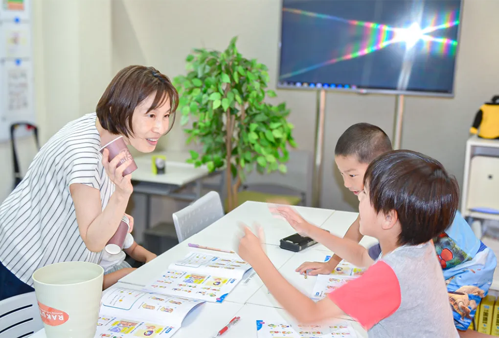 みらいポケット教室風景