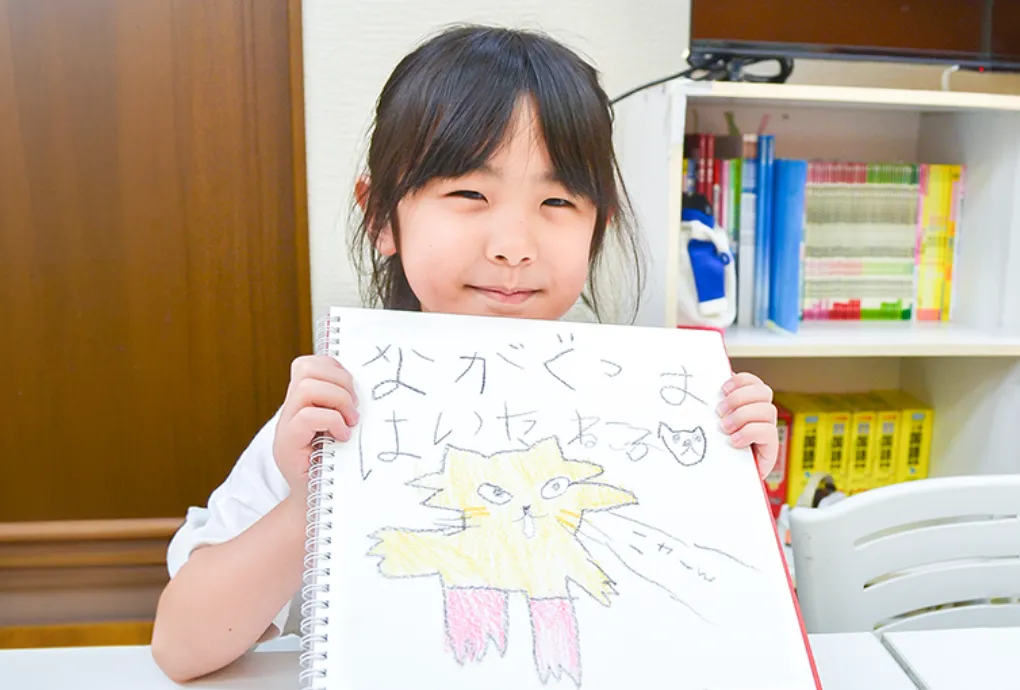 みらいポケット教室風景