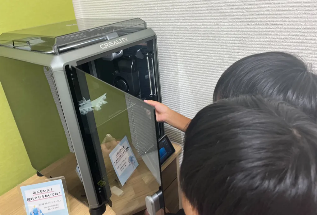 みらいポケット教室風景